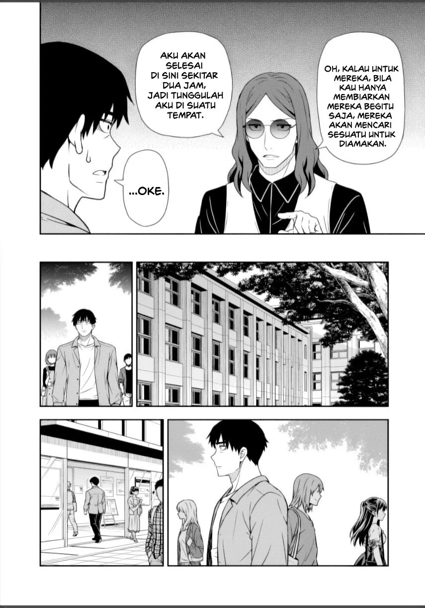 Kimi wa Seifuku wo Nuidara Chapter 1 Gambar 42