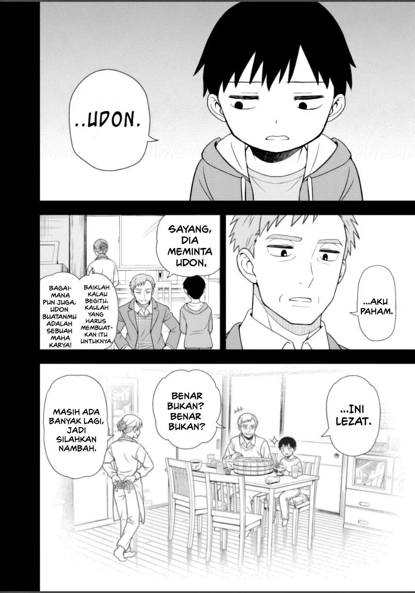 Kimi wa Seifuku wo Nuidara Chapter 1 Gambar 44