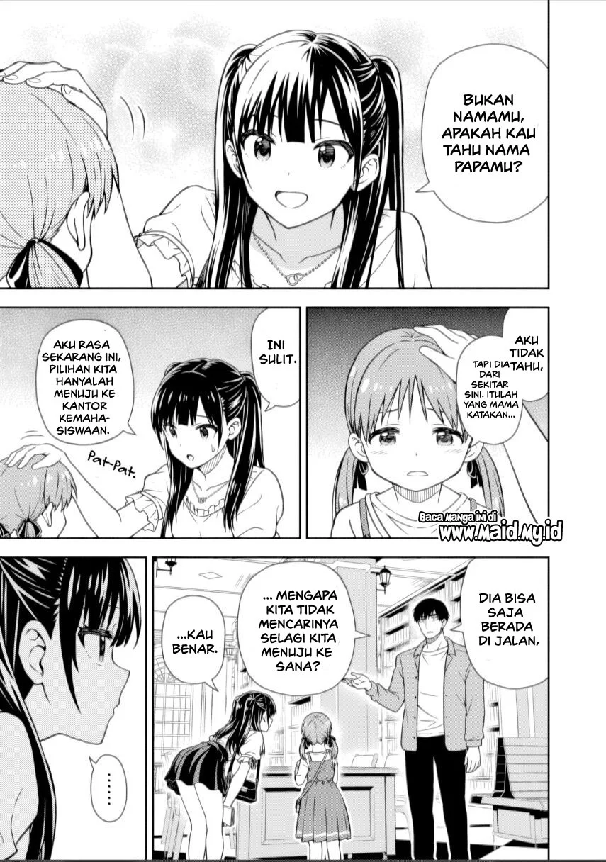 Kimi wa Seifuku wo Nuidara Chapter 1 Gambar 51