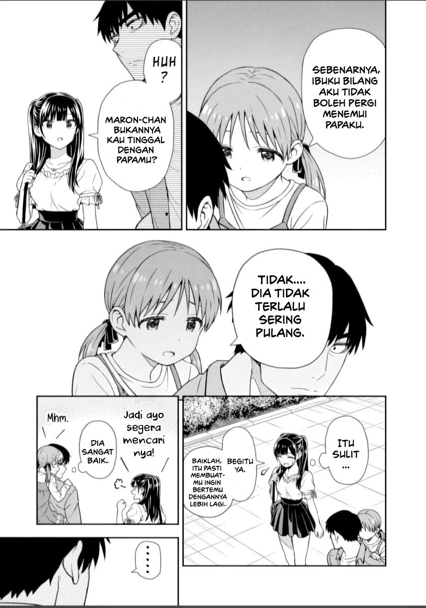 Kimi wa Seifuku wo Nuidara Chapter 1 Gambar 53