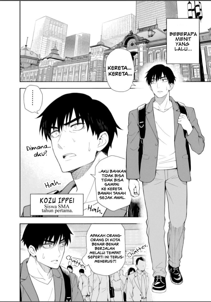 Kimi wa Seifuku wo Nuidara Chapter 1 Gambar 8