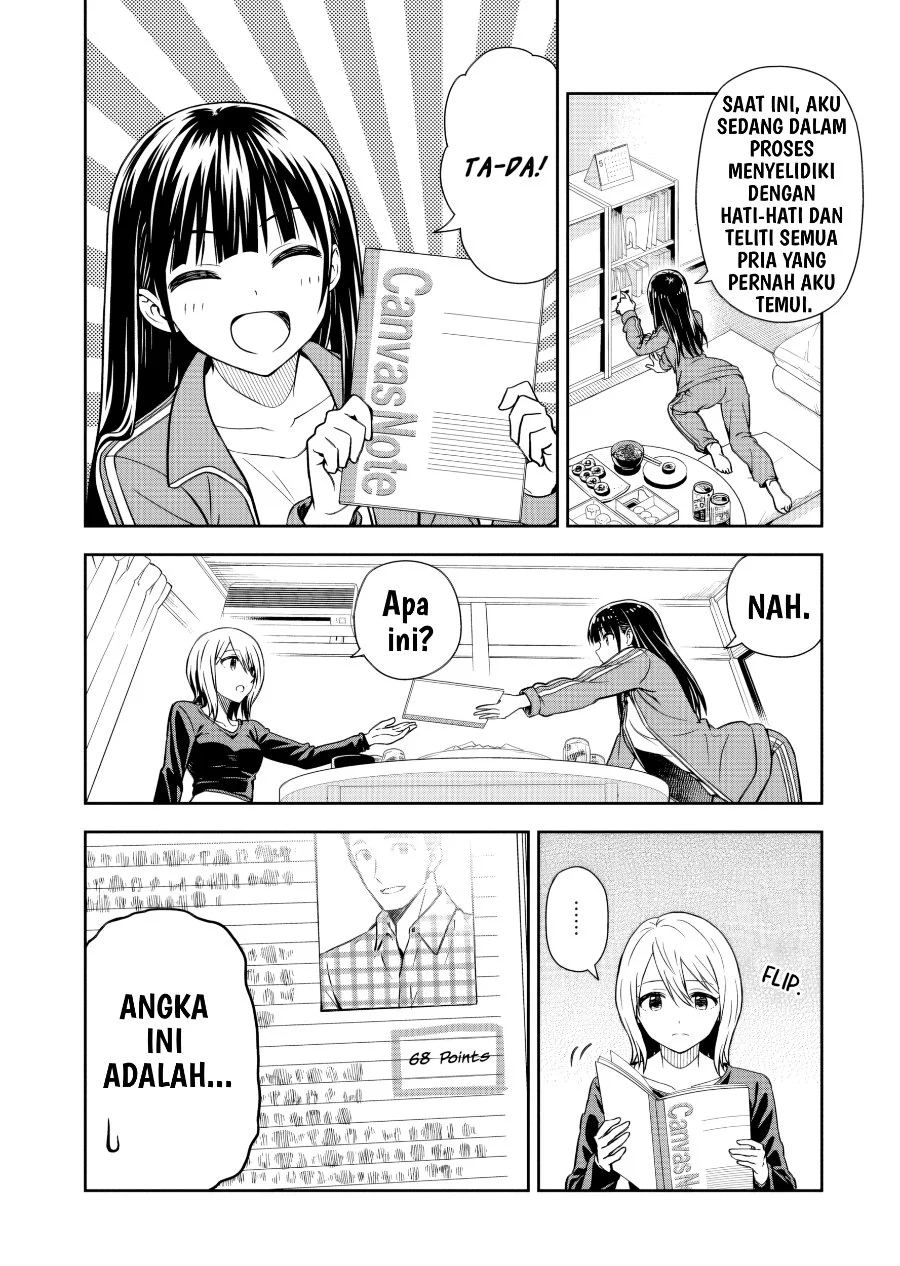Kimi wa Seifuku wo Nuidara Chapter 2 Gambar 23