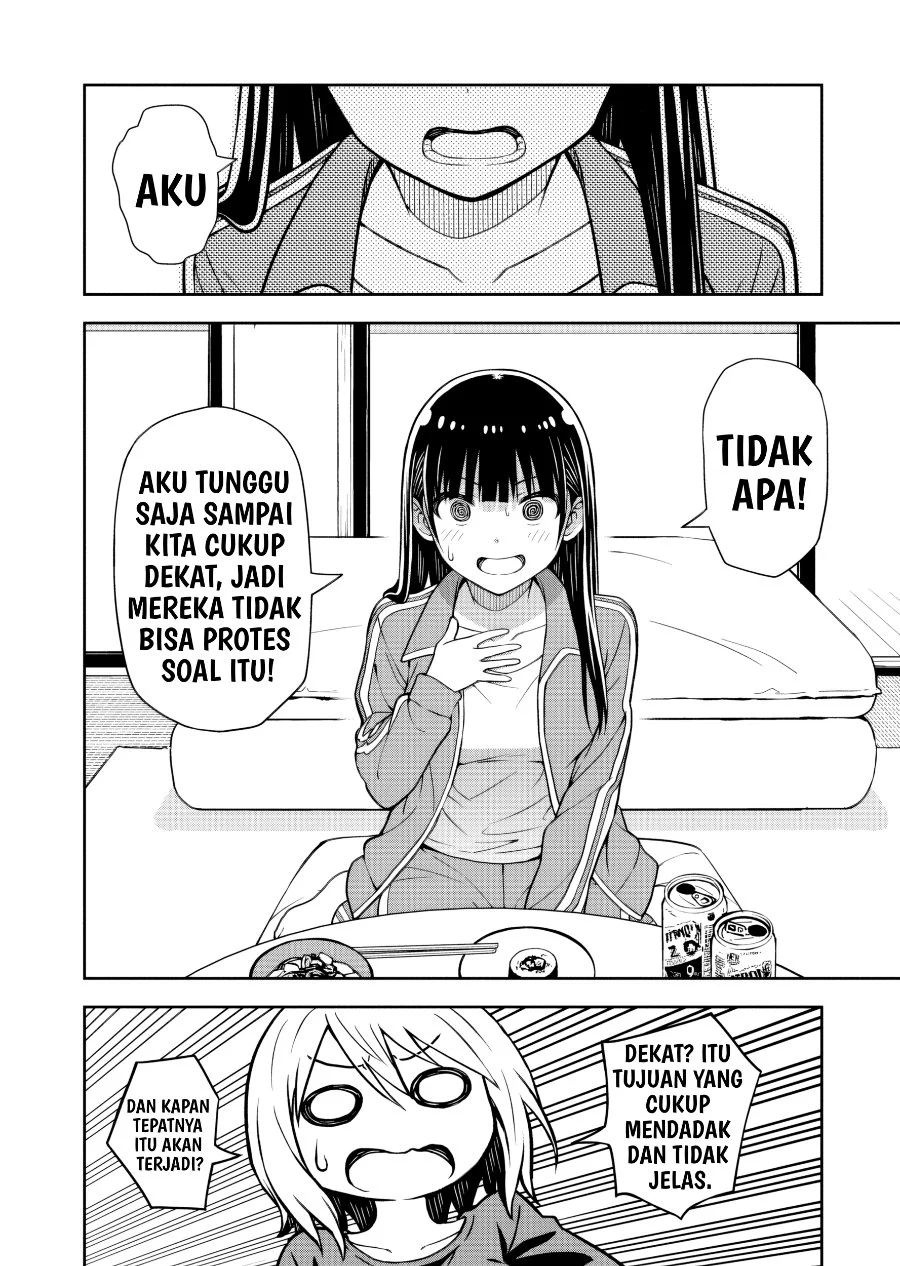Kimi wa Seifuku wo Nuidara Chapter 2 Gambar 29