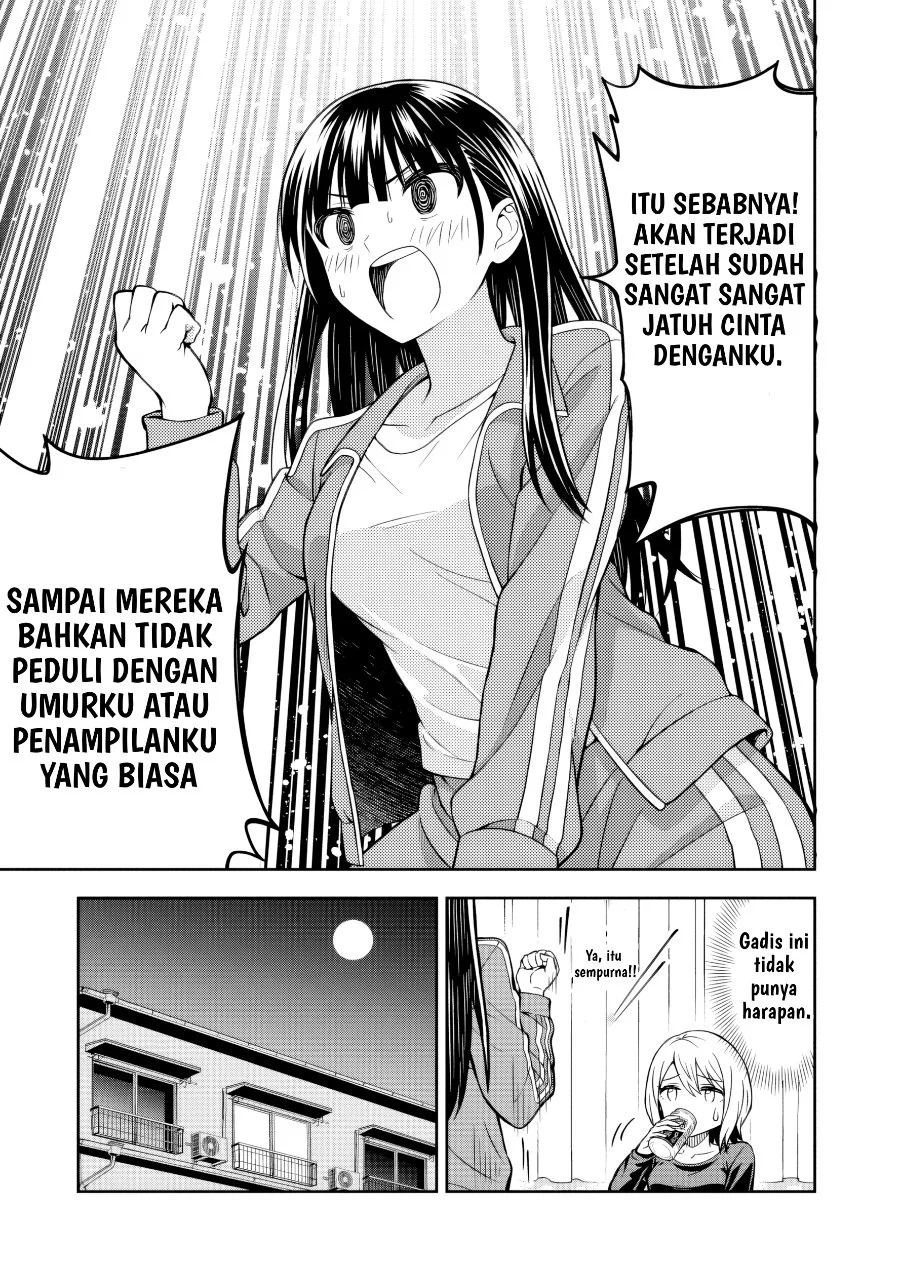 Kimi wa Seifuku wo Nuidara Chapter 2 Gambar 30