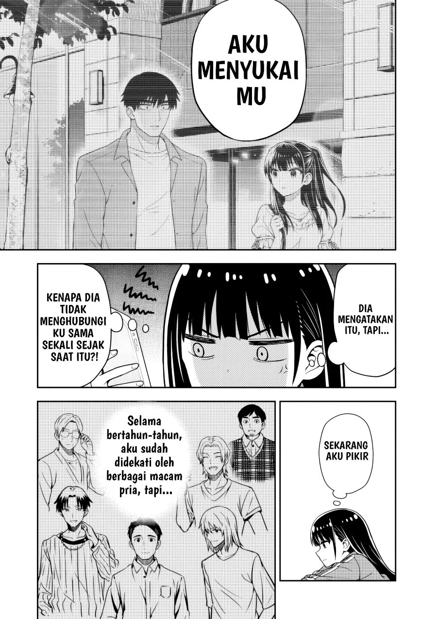 Kimi wa Seifuku wo Nuidara Chapter 2 Gambar 32
