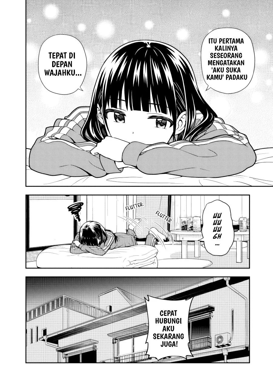 Kimi wa Seifuku wo Nuidara Chapter 2 Gambar 33
