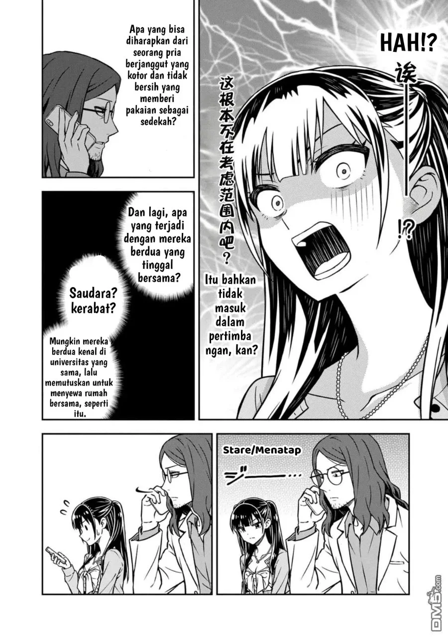 Kimi wa Seifuku wo Nuidara Chapter 3 Gambar 18