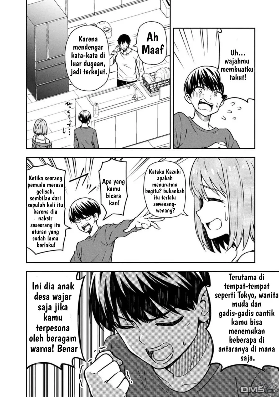 Kimi wa Seifuku wo Nuidara Chapter 3 Gambar 5