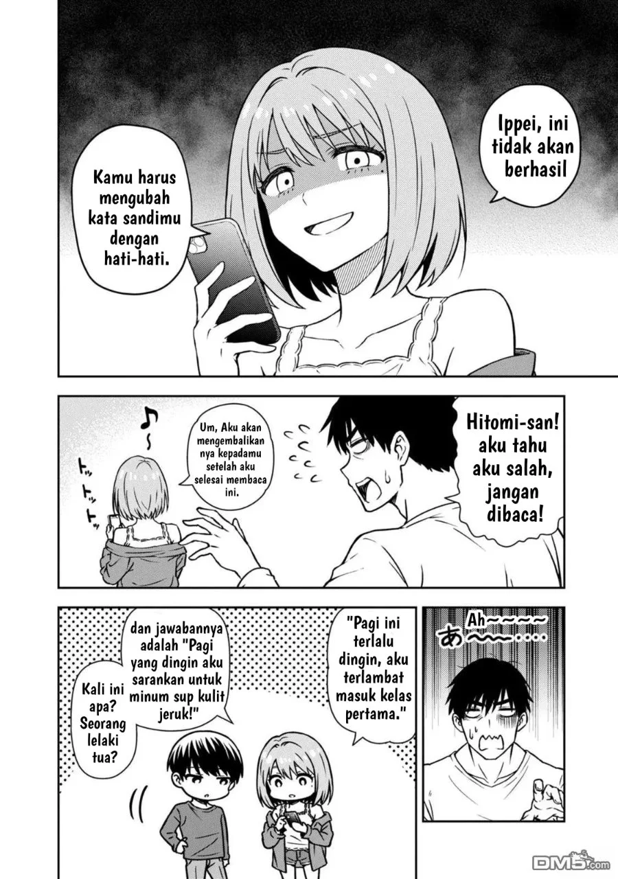 Kimi wa Seifuku wo Nuidara Chapter 3 Gambar 8