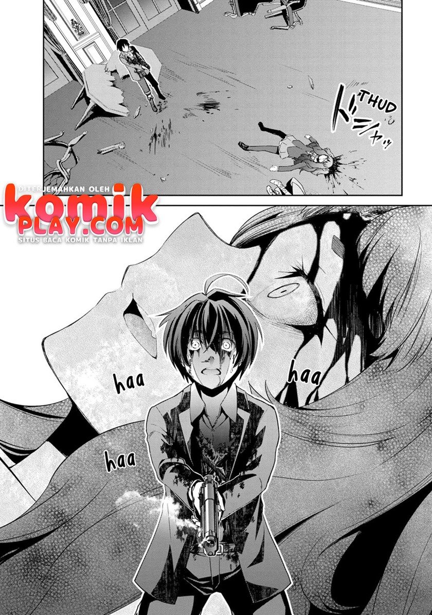Kimi wa Shinenai Hai Kaburi no Majo Chapter 3 Gambar 17