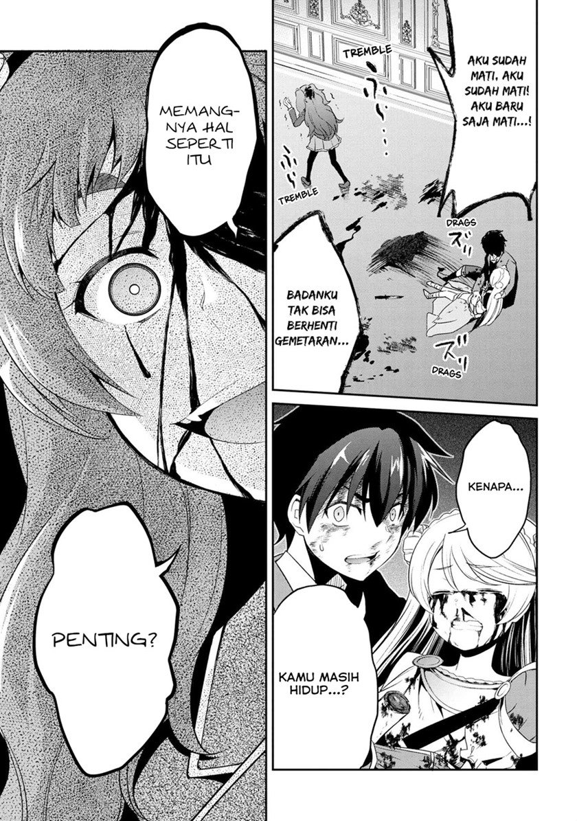 Kimi wa Shinenai Hai Kaburi no Majo Chapter 3 Gambar 23