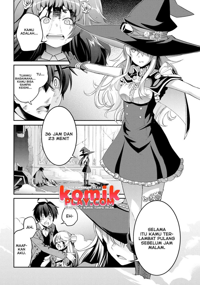 Kimi wa Shinenai Hai Kaburi no Majo Chapter 3 Gambar 29