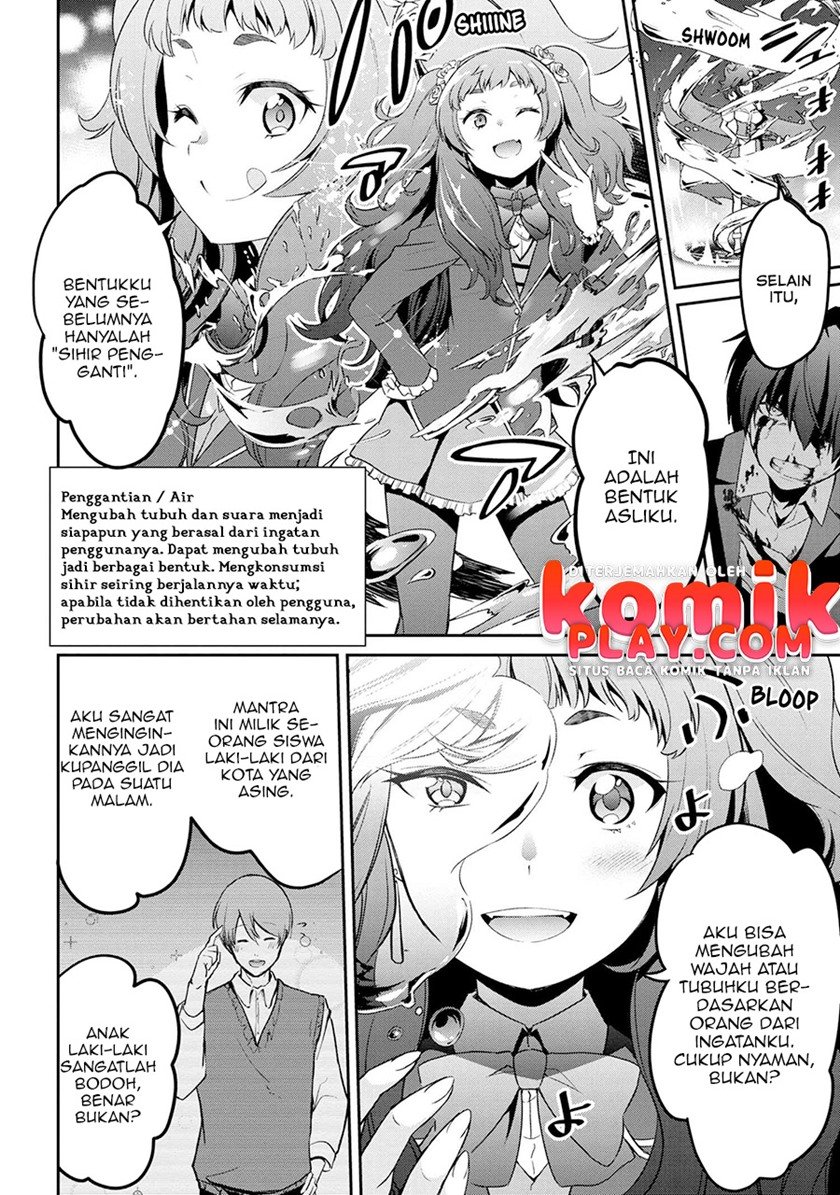 Kimi wa Shinenai Hai Kaburi no Majo Chapter 3 Gambar 6