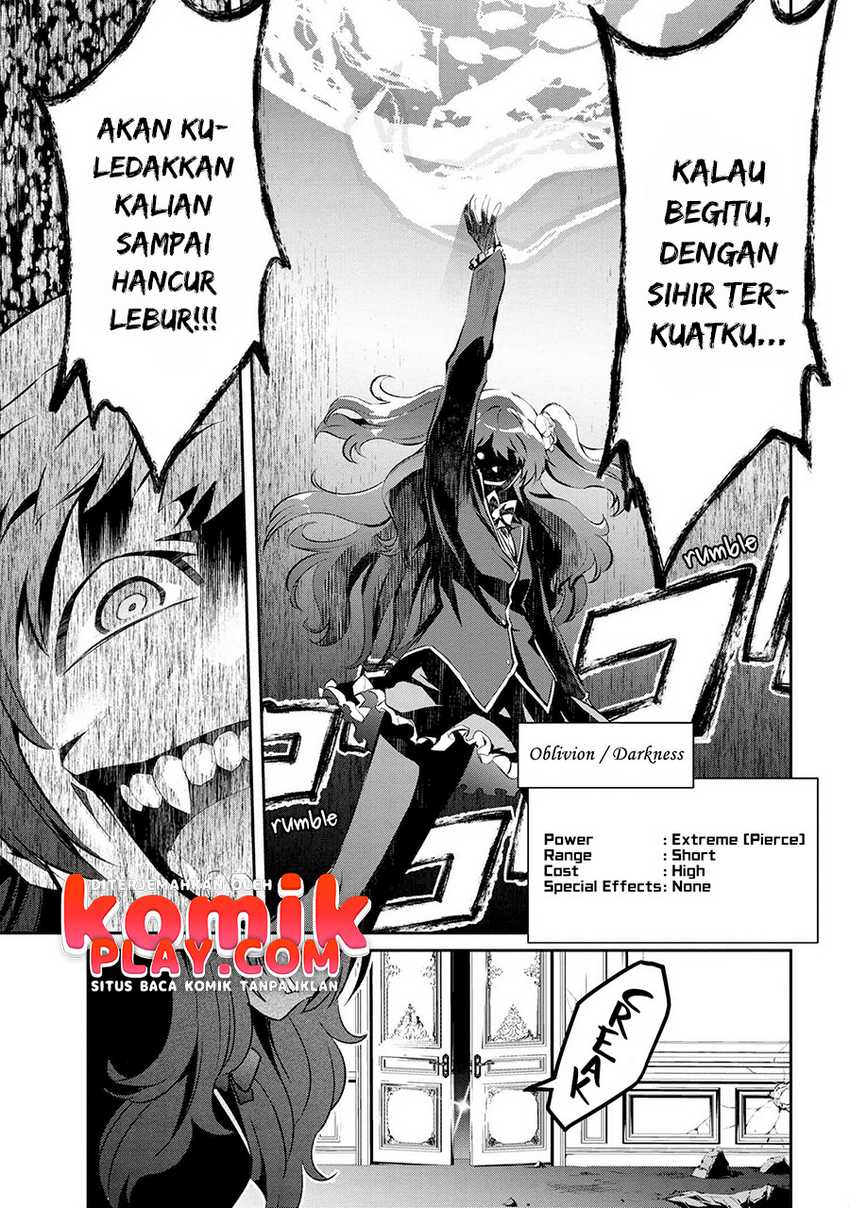 Kimi wa Shinenai Hai Kaburi no Majo Chapter 4.2 Gambar 7