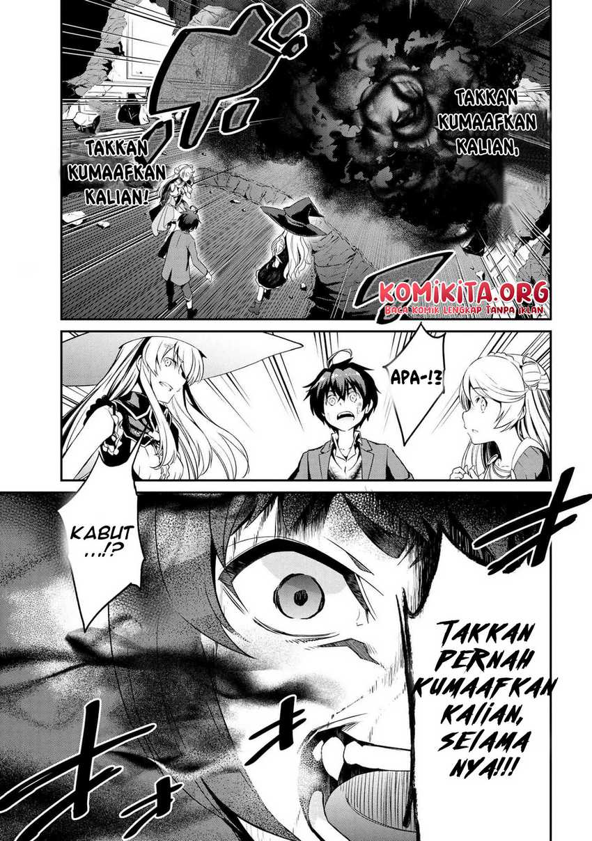 Kimi wa Shinenai Hai Kaburi no Majo Chapter 5.1 Gambar 10