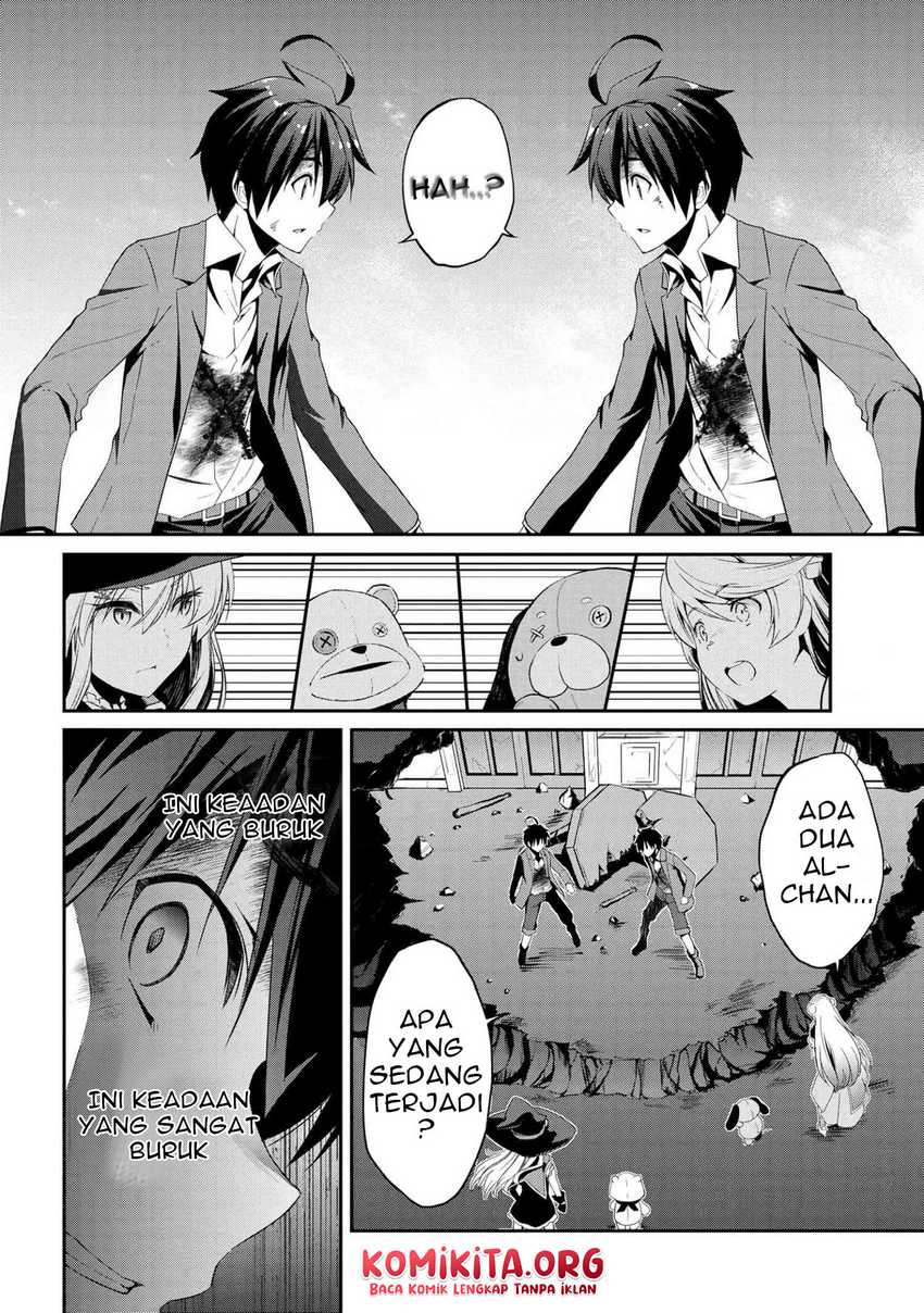 Kimi wa Shinenai Hai Kaburi no Majo Chapter 5.1 Gambar 13