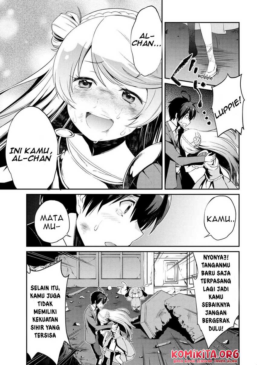 Kimi wa Shinenai Hai Kaburi no Majo Chapter 5.1 Gambar 6