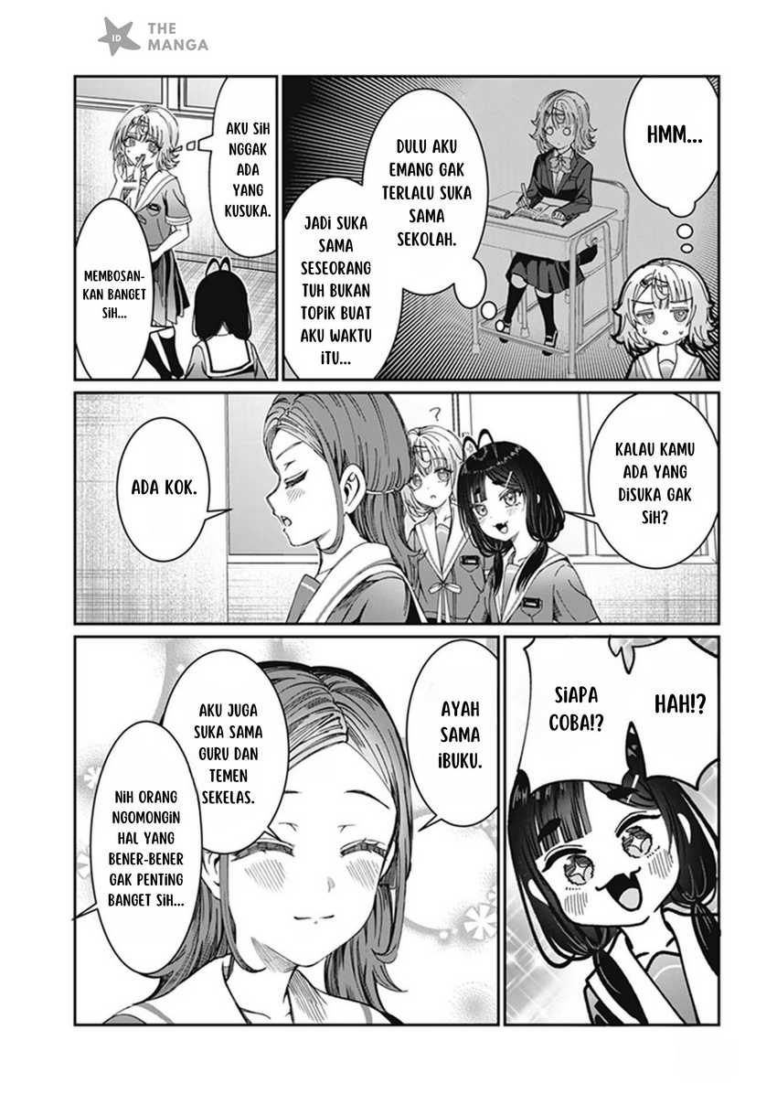 Kimi wa Yakamashi Tojite yo Kuchi wo! Chapter 31 Gambar 3