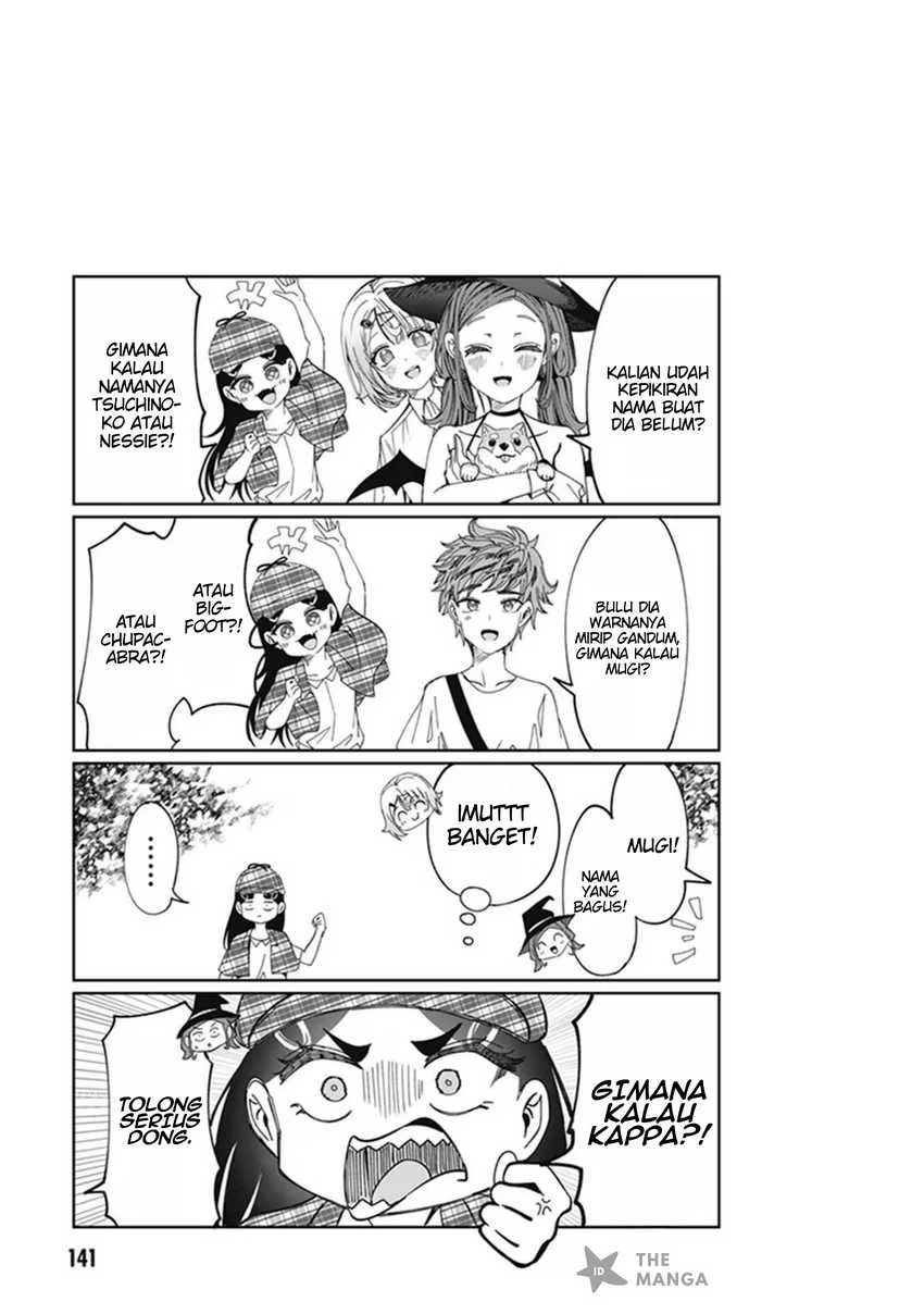 kimi wa yakamashi tojite yo kuchi wo chapter 32 5 - Page 2