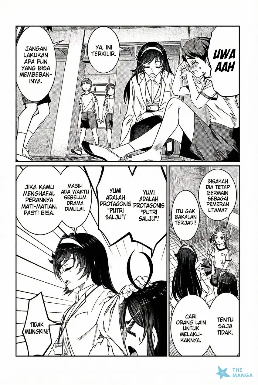 kimi wa yakamashi tojite yo kuchi wo chapter 33 - Page 5