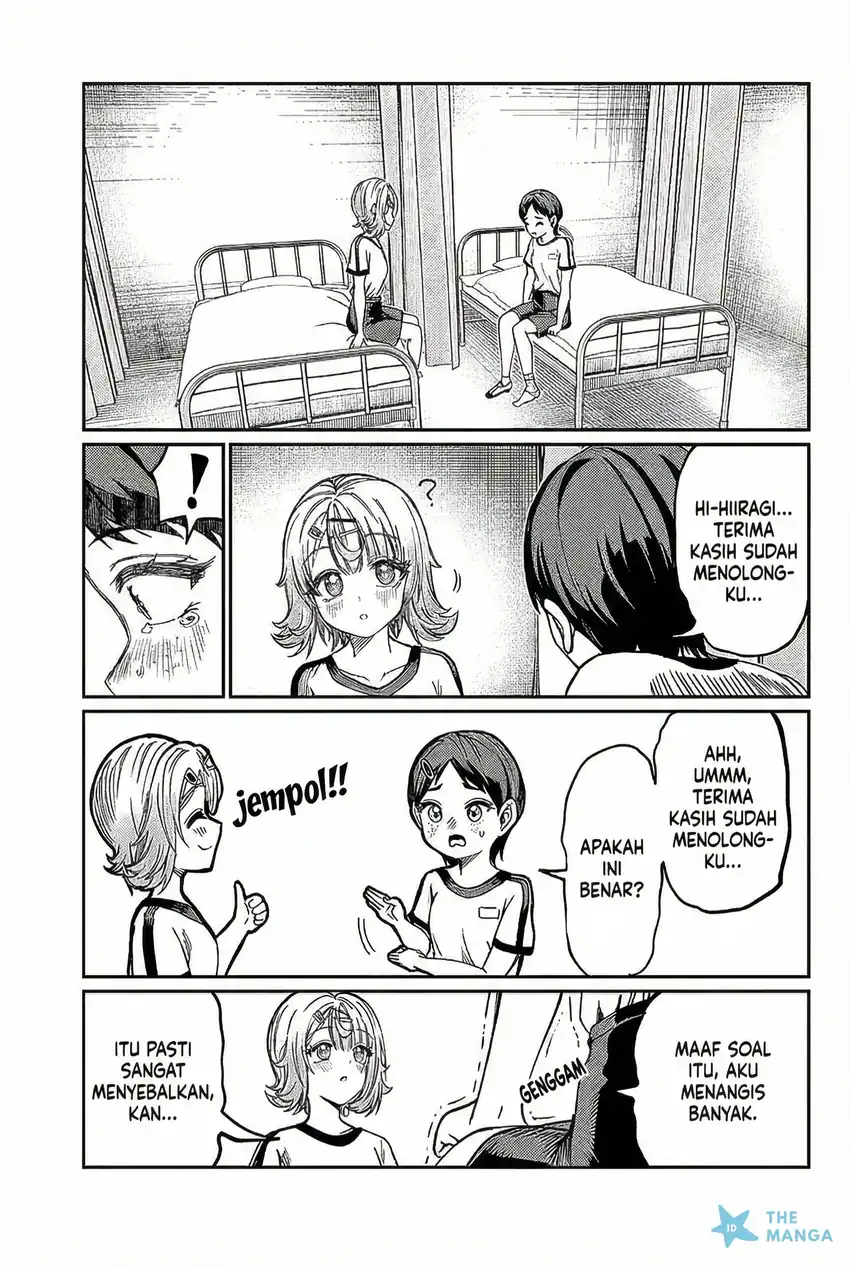 kimi wa yakamashi tojite yo kuchi wo chapter 33 - Page 8