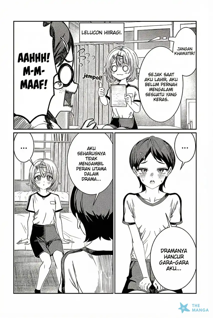 kimi wa yakamashi tojite yo kuchi wo chapter 33 - Page 9