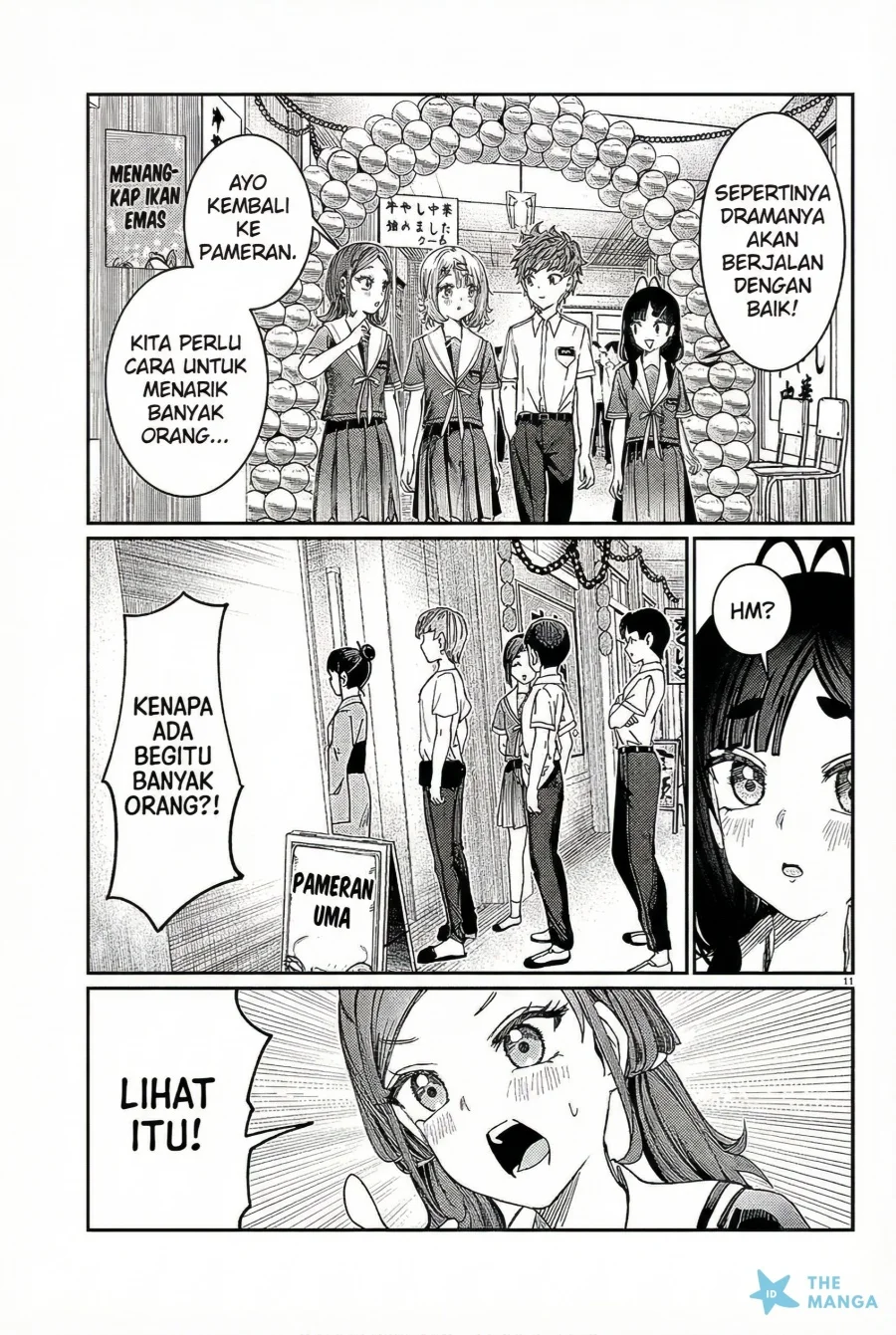 kimi wa yakamashi tojite yo kuchi wo chapter 34 - Page 12