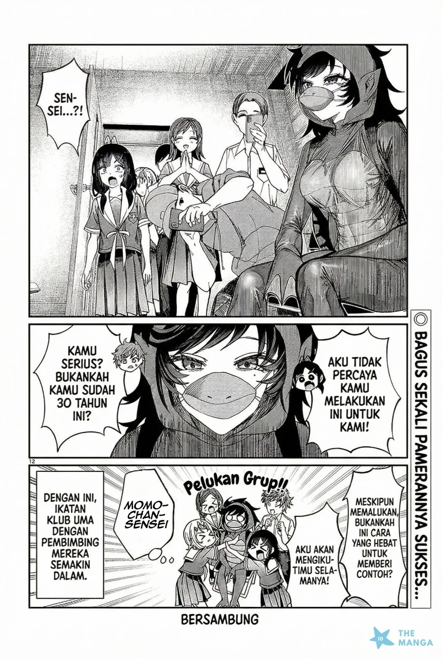 kimi wa yakamashi tojite yo kuchi wo chapter 34 - Page 13