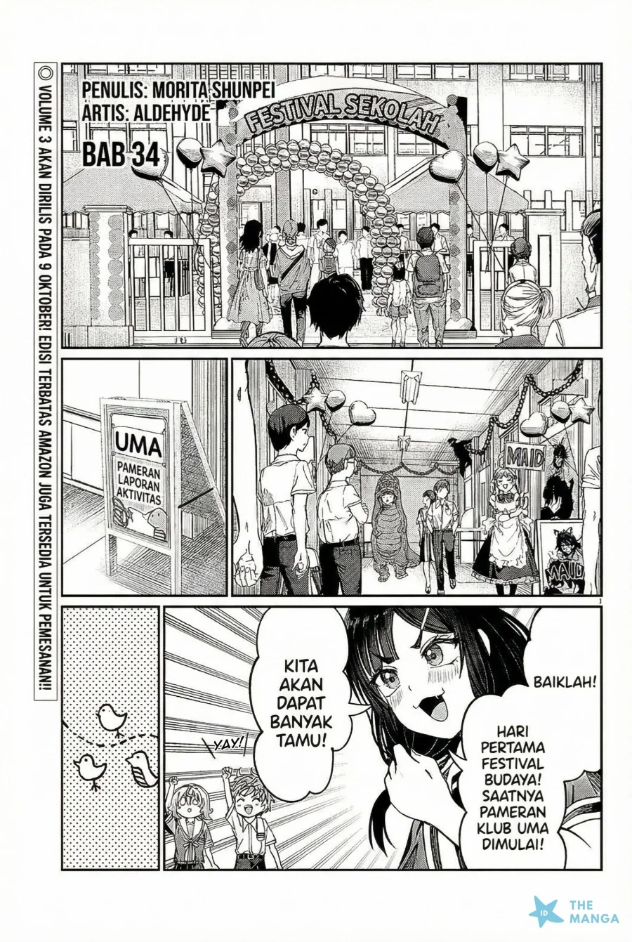 kimi wa yakamashi tojite yo kuchi wo chapter 34 - Page 2