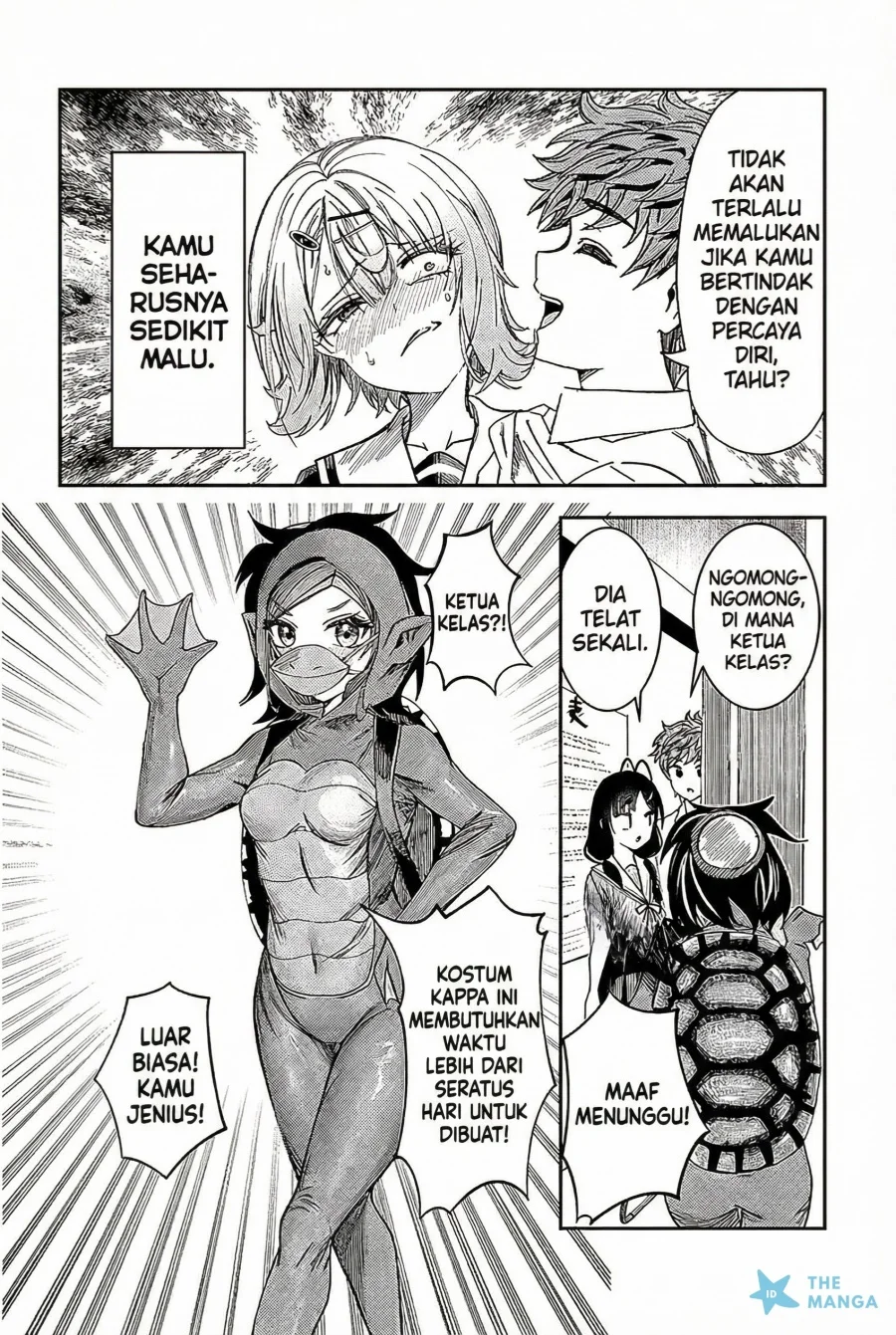 kimi wa yakamashi tojite yo kuchi wo chapter 34 - Page 7