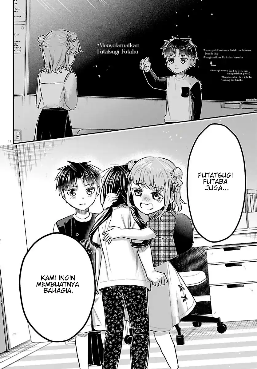 Kimi wa Yotsuba no Clover Chapter 103 Gambar 15