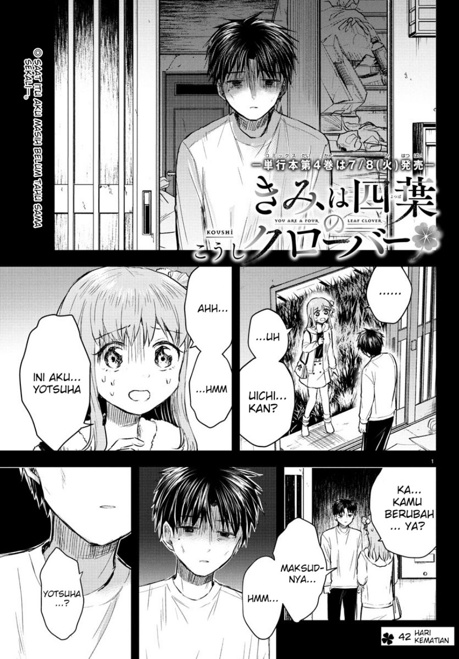 Baca Manga Kimi wa Yotsuba no Clover Chapter 42 Gambar 2