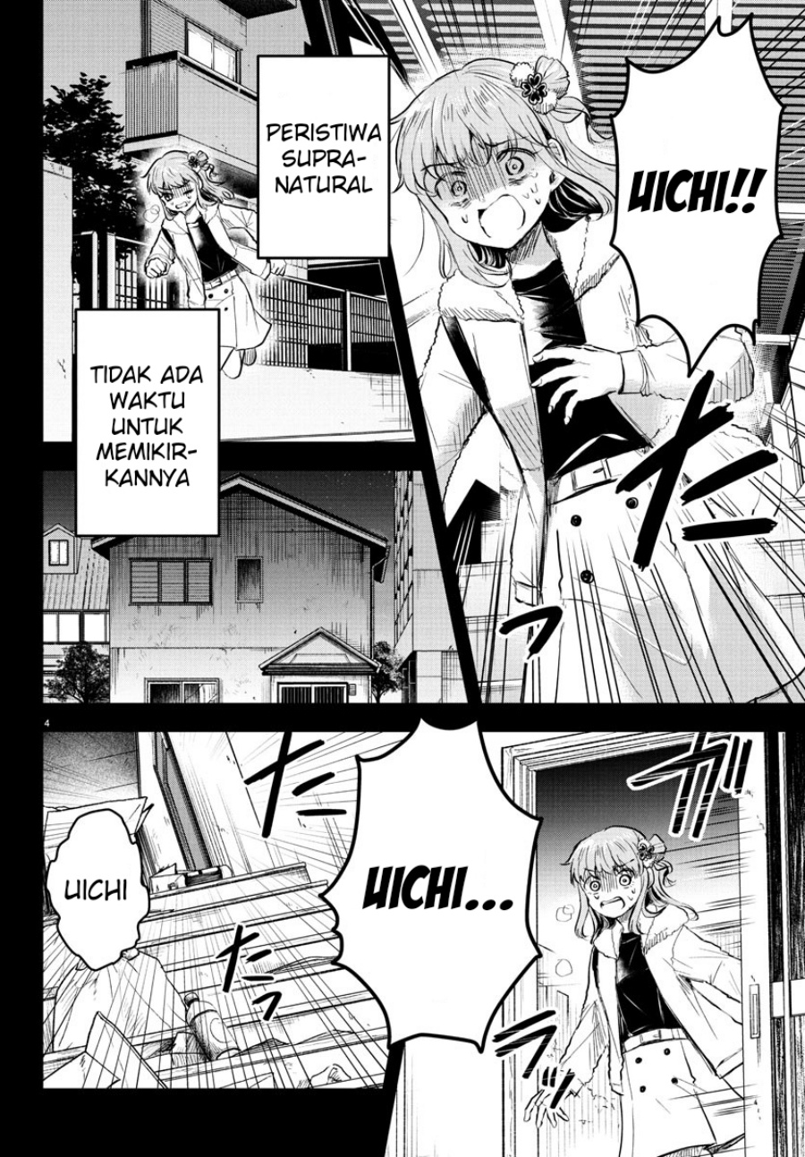 Kimi wa Yotsuba no Clover Chapter 44 Gambar 5
