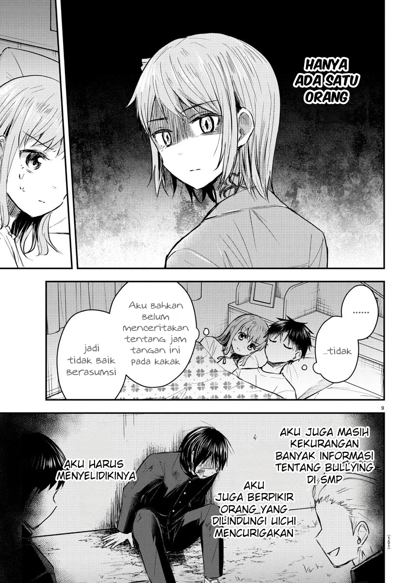 Kimi wa Yotsuba no Clover Chapter 46 Gambar 11