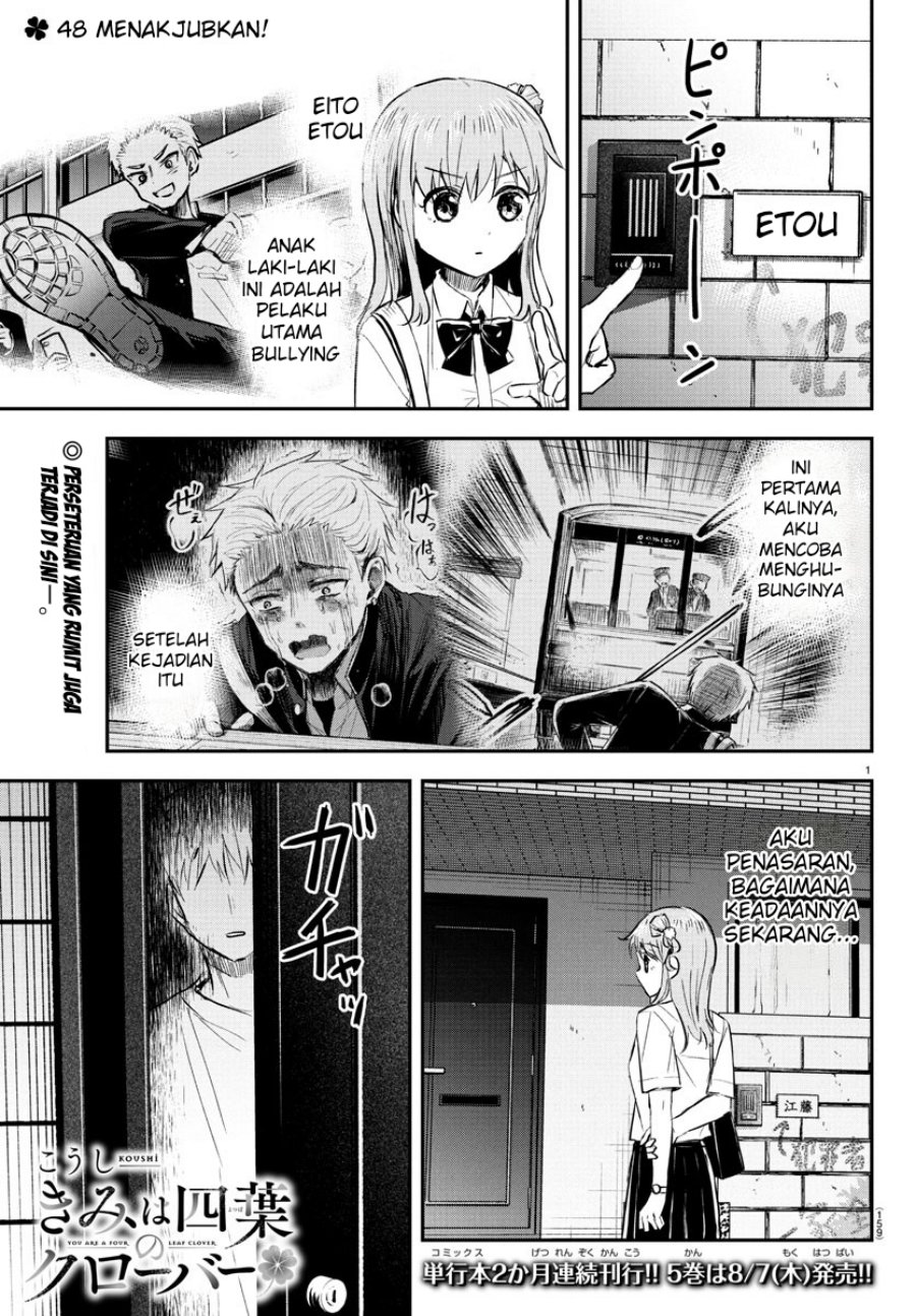 Baca Manga Kimi wa Yotsuba no Clover Chapter 48 Gambar 2