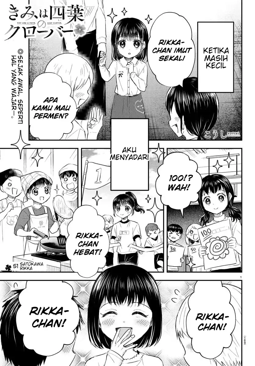 Baca Manga Kimi wa Yotsuba no Clover Chapter 51 Gambar 2