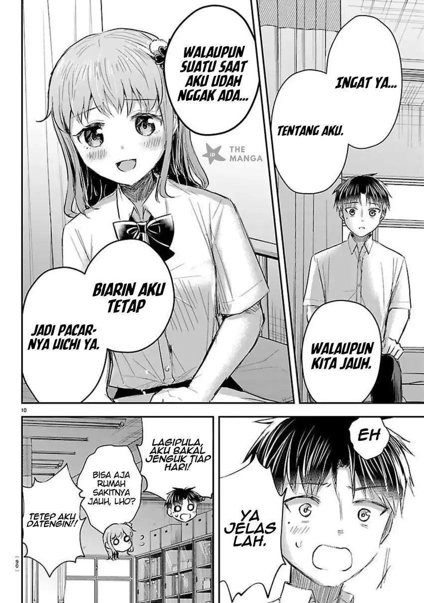 kimi wa yotsuba no clover chapter 62 - Page 12