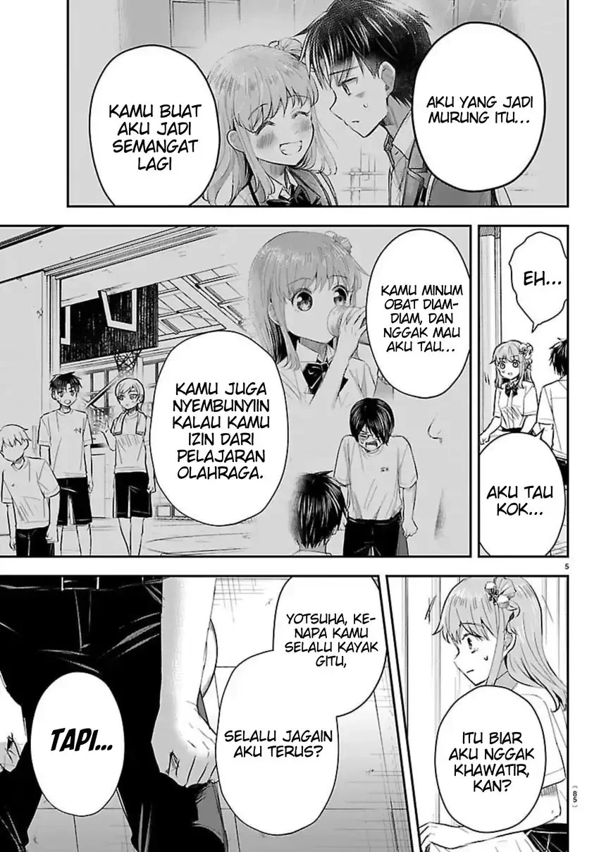kimi wa yotsuba no clover chapter 62 - Page 7