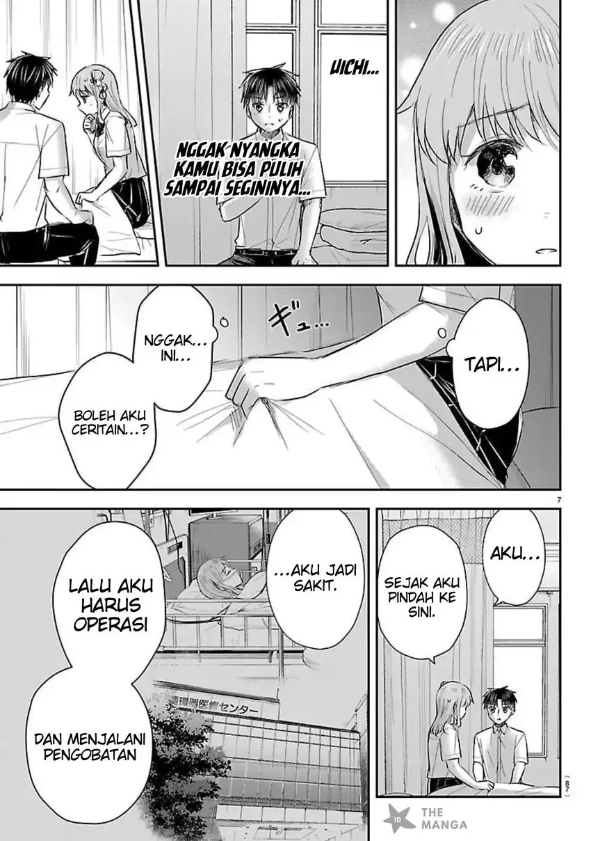 kimi wa yotsuba no clover chapter 62 - Page 9