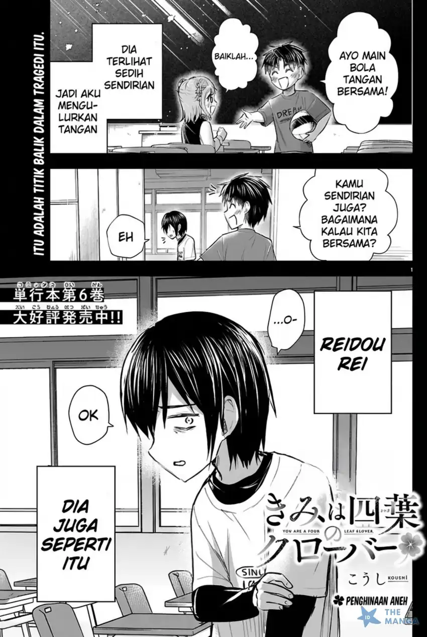Manga Kimi wa Yotsuba no Clover Chapter 68 gambar 2