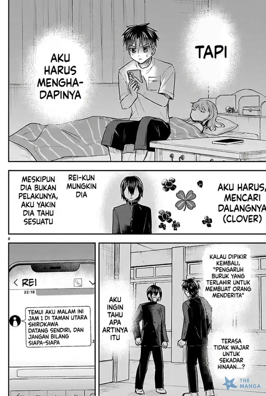 Kimi wa Yotsuba no Clover Chapter 68 Gambar 9