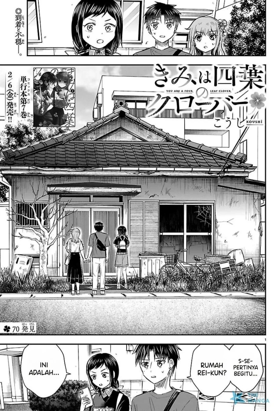 Manga Kimi wa Yotsuba no Clover Chapter 70 gambar 2