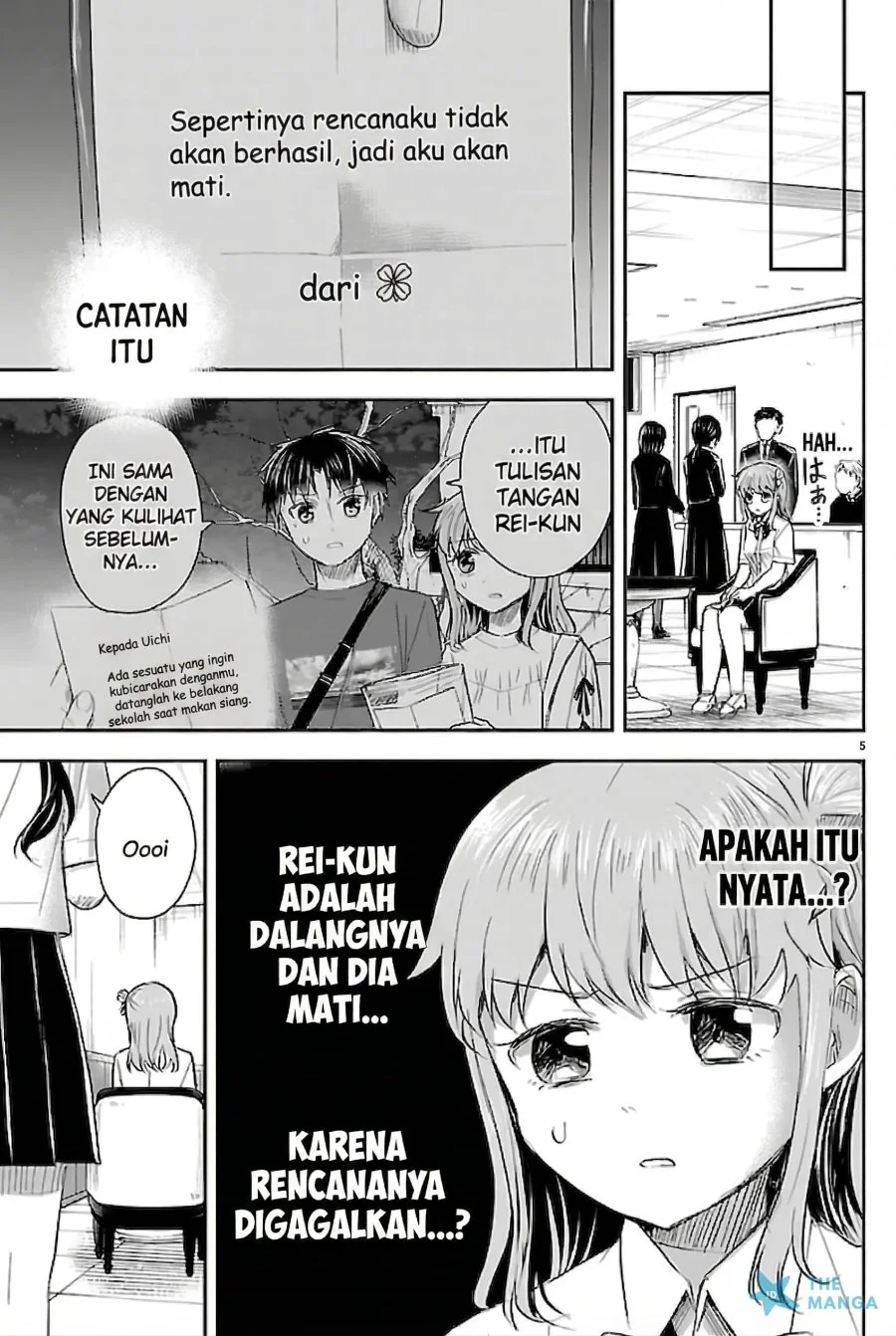 Kimi wa Yotsuba no Clover Chapter 71 Gambar 6