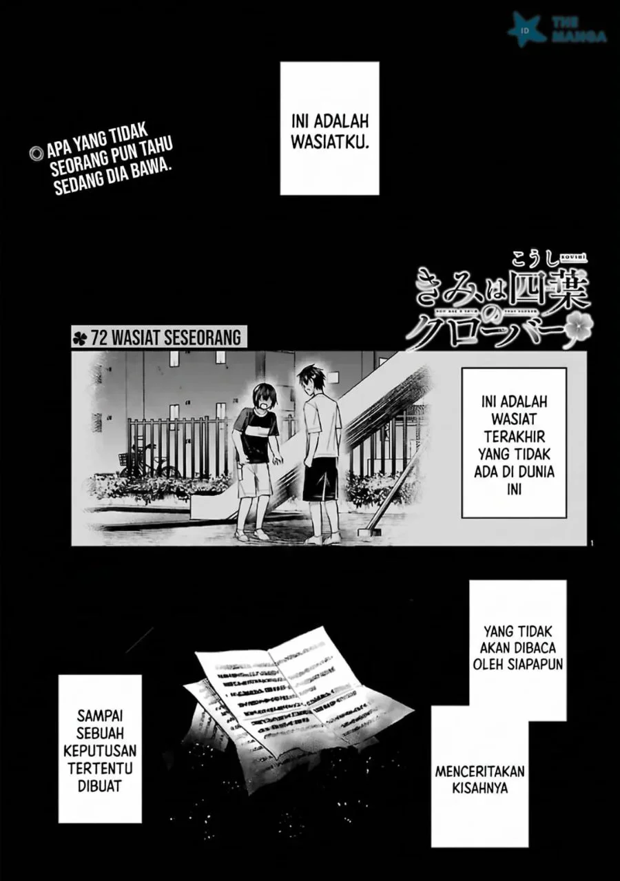 Manga Kimi wa Yotsuba no Clover Chapter 72 gambar 2