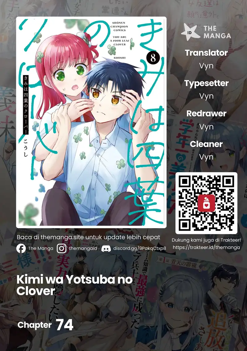 Komik Kimi wa Yotsuba no Clover Chapter 74 gambar 1
