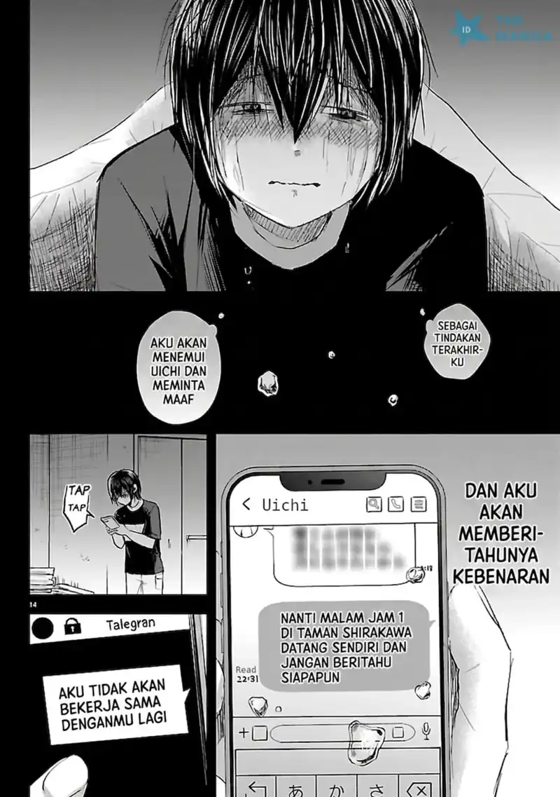 Kimi wa Yotsuba no Clover Chapter 74 Gambar 15