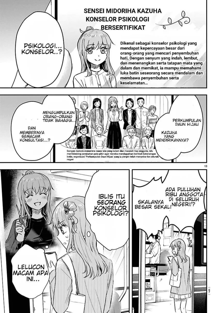 Kimi wa Yotsuba no Clover Chapter 77 Gambar 14