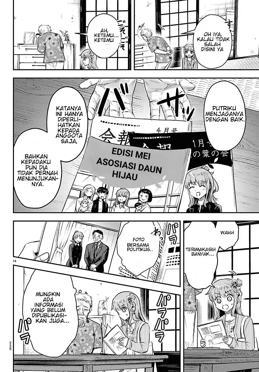 Kimi wa Yotsuba no Clover Chapter 78 Gambar 15