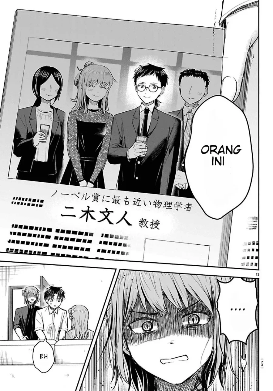 Kimi wa Yotsuba no Clover Chapter 79 Gambar 14