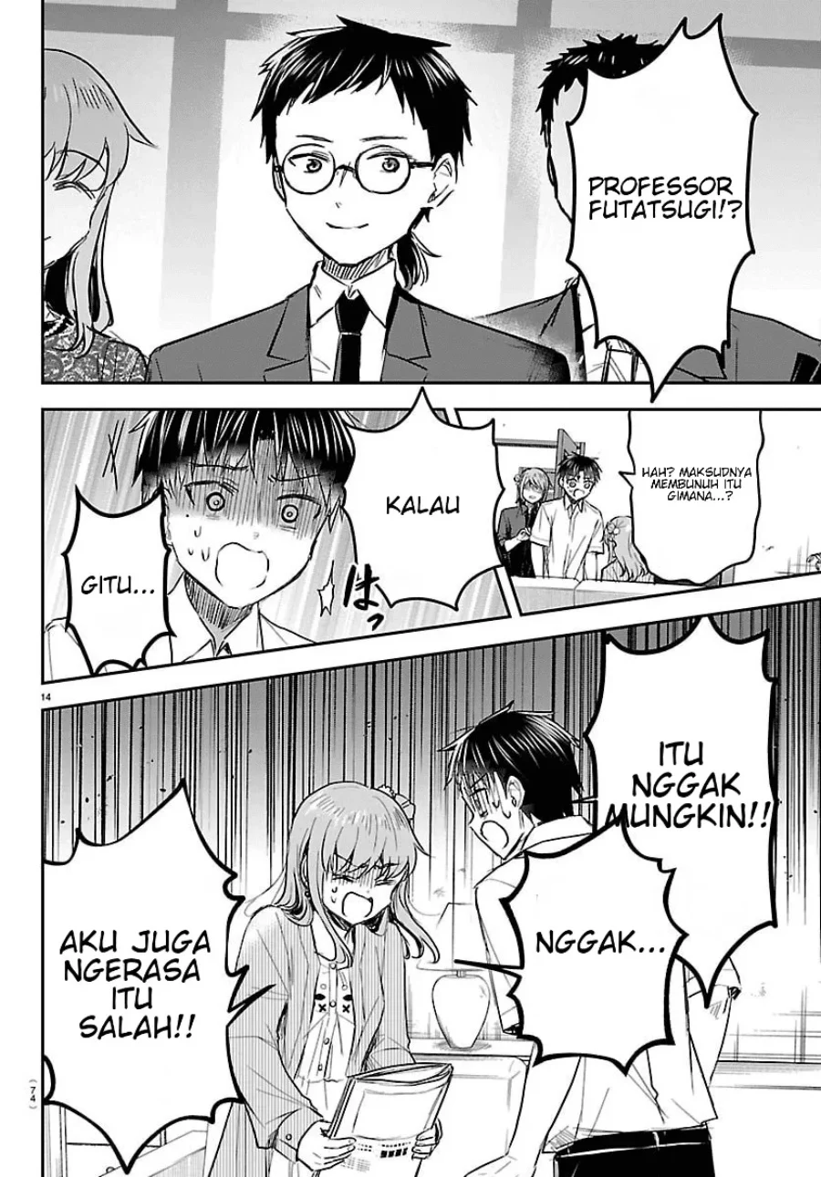 Kimi wa Yotsuba no Clover Chapter 79 Gambar 15